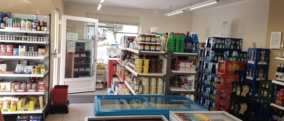 Dorfladen Neidenbach, © Eifel Tourismus (ET) GmbH - Heiko Jakobs Dorfladen Neidenbach, © Eifel Tourismus (ET) GmbH - Heiko Jakobs