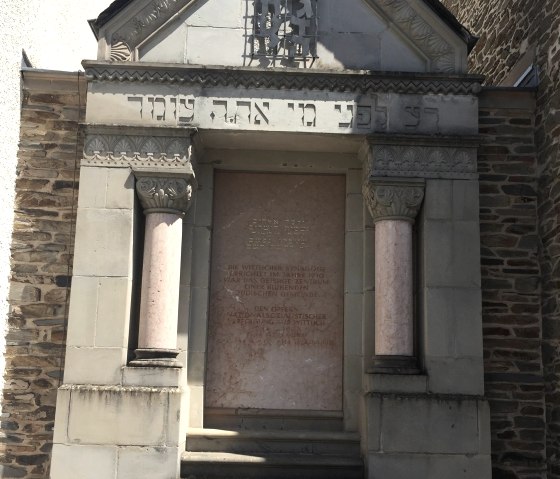 Gedenkstein, © https://kulturamt.wittlich.de Gedenkstein, © https://kulturamt.wittlich.de