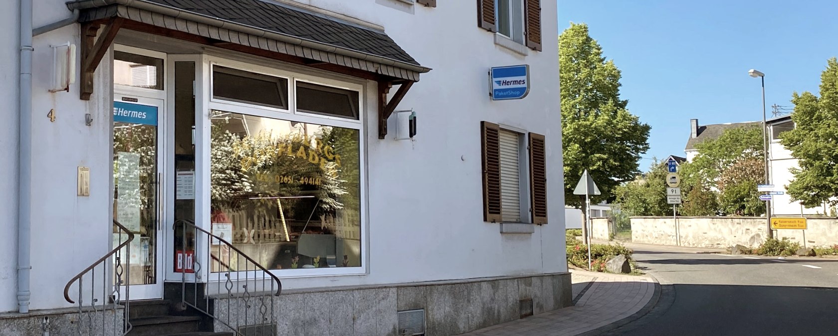 Kehriger Dorfladen, © Eifel Tourismus (ET) GmbH - Angelika Koch Kehriger Dorfladen, © Eifel Tourismus (ET) GmbH - Angelika Koch