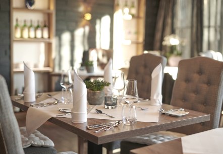 Kucher's Gourmet Restaurant, © Kucher’s Genuss- und Businesshotel OHG Kucher's Gourmet Restaurant, © Kucher’s Genuss- und Businesshotel OHG