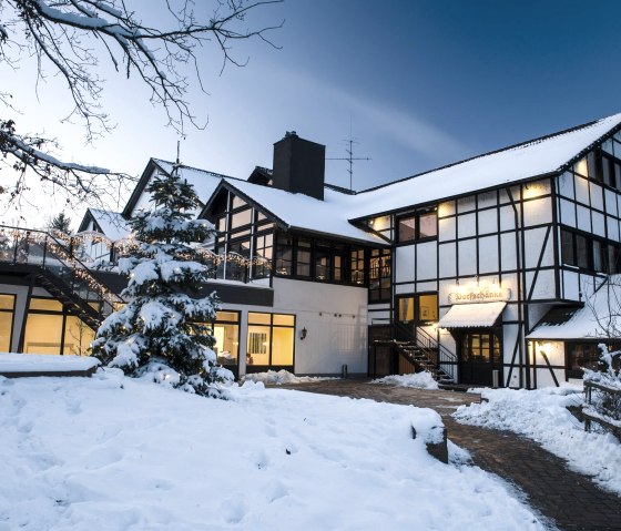 Außenansicht Hauptgebäude Außenansicht Hauptgebäude