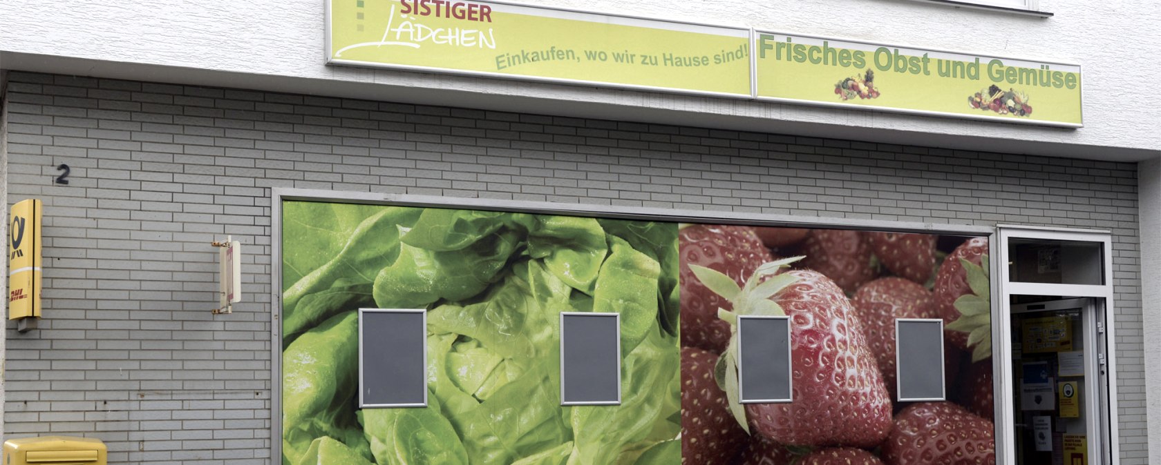 Das Lädchen, Sistig-6, © Eifel Tourismus, Petra Grebe Das Lädchen, Sistig-6, © Eifel Tourismus, Petra Grebe