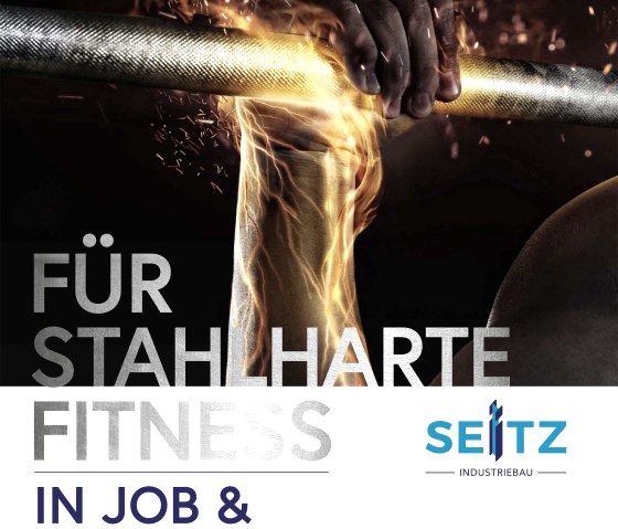 Seitz Fitness, © Seitz Industriebau, Speicher Seitz Fitness, © Seitz Industriebau, Speicher