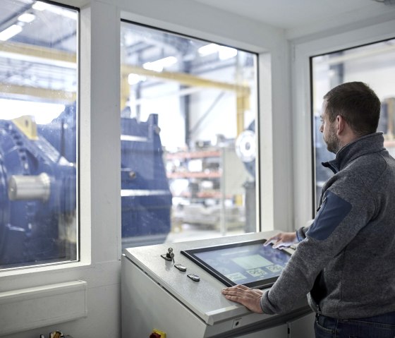 Multigear, © multigear, Jannik Hammes Multigear, © multigear, Jannik Hammes