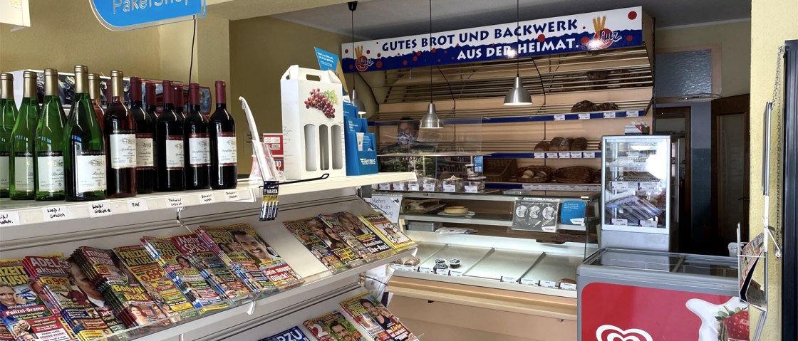 Kehriger Dorfladen 2, &copy; Eifel Tourismus (ET) GmbH - Angelika Koch