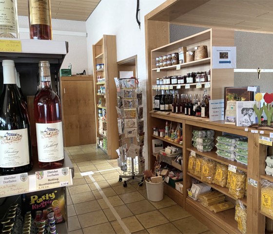 Dorfladen Illerich, &copy; Eifel Tourismus (ET) GmbH - Angelika Koch