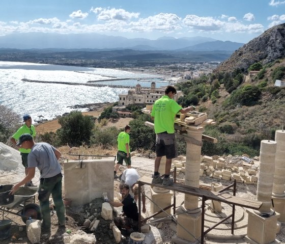 Ma&szlig;nahme im Rahmen des Eurasmus+ Programmes, &copy; Euro-BBW